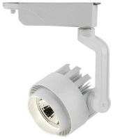 

Трековый светильник Arte Lamp, Vigile Piccolo A1610PL-1WH