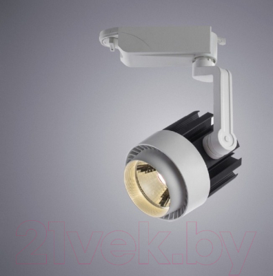 Трековый светильник Arte Lamp Vigile Piccolo A1610PL-1WH