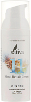 Крем для рук Sativa №11 восстанавливающий (50мл) - 