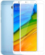 Защитное стекло для телефона Case 3D для Redmi 5 Plus (белый глянец) - 