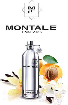 Парфюмерная вода Montale Vanilla Extasy