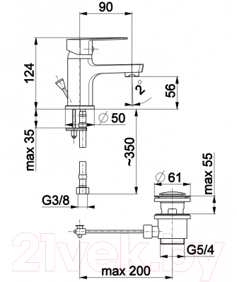 Смеситель Armatura Sofit 5113-814-00