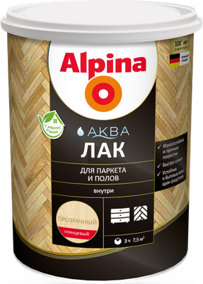 Лак Alpina Аква для паркета и полов