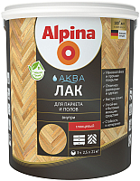 Лак Alpina Аква для паркета и полов (900мл, шелковисто-матовый) - 