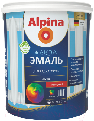 Эмаль Alpina Аква для радиаторов (900мл)