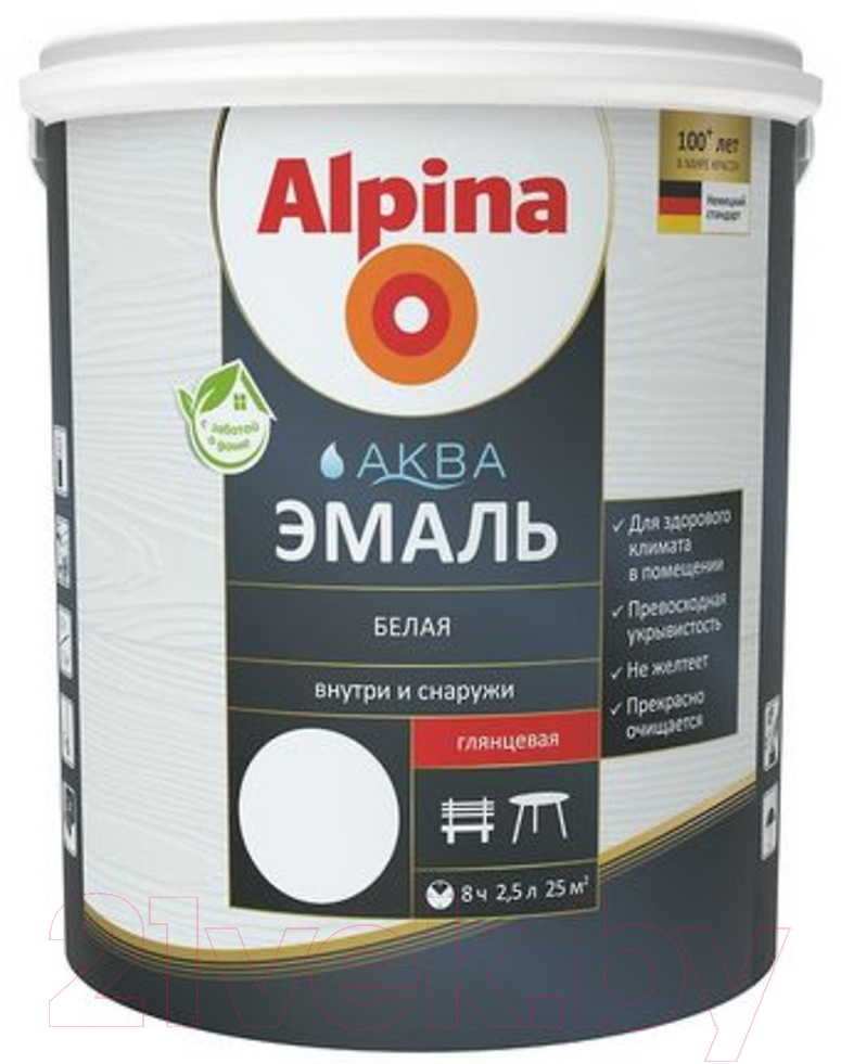 Эмаль Alpina Аква (2.5л, шелковисто-матовый белый)