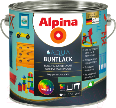 Эмаль Alpina Aqua Buntlack. База 1 (2.5л, шелковисто-матовый)