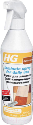 

Чистящее средство для пола HG, 465050161