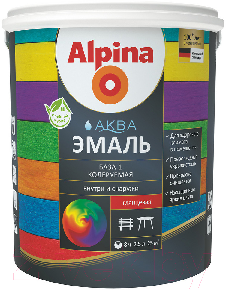 Эмаль Alpina Аква колеруемая глянцевая. База 3