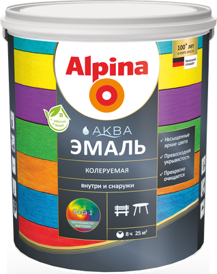 Краски, эмали Alpina Аква колеруемая. База 1