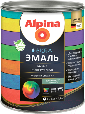 Эмаль Alpina Аква колеруемая. База 1 (900мл, шелковисто-матовый)