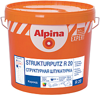 

Штукатурка декоративная Alpina, Expert Strukturputz R20. База 1