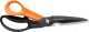 Ножницы канцелярские Fiskars 1000809 - 