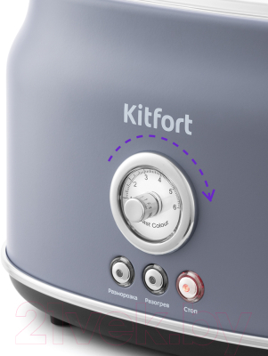 Тостер Kitfort KT-2038-3 (серый)