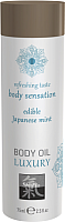 Эротическое массажное масло HOT Японская мята съедобное / 67027 (75мл) - 