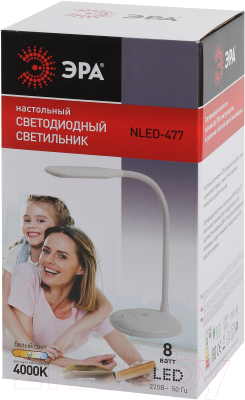 Настольная лампа ЭРА NLED-477-8W-BK (черный)