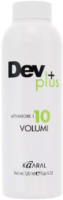 Эмульсия для окисления краски Kaaral Def Plus Peroxide 10 Vol (120мл) - 