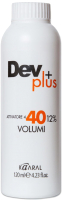 Эмульсия для окисления краски Kaaral Def Plus Peroxide 40 Vol (120мл) - 