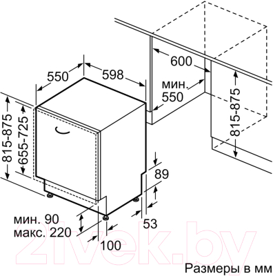 Посудомоечная машина Bosch SMV66TX06R