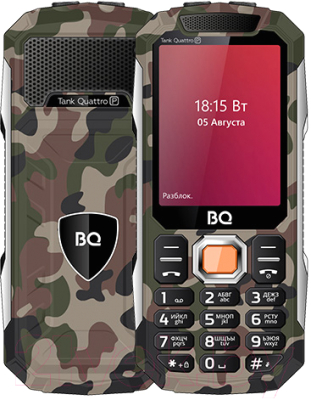 Мобильный телефон BQ Tank Quattro Power BQ-2817 (камуфляж)
