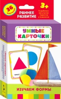 

Развивающие карточки, Изучаем формы
