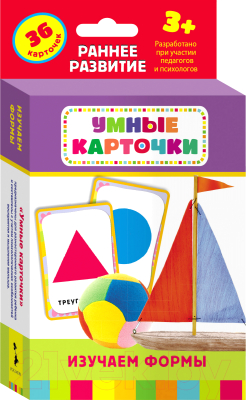 

Развивающие карточки Росмэн, Изучаем формы