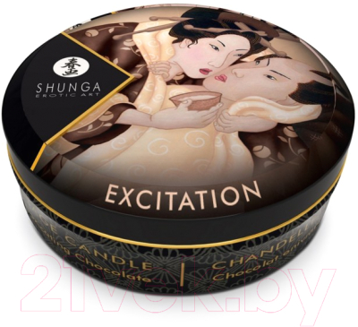 Свеча массажная эротическая Shunga Excitation шоколад / 274609 (30мл)