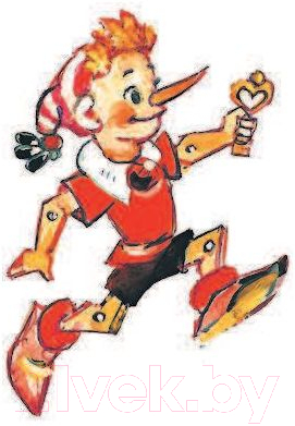 Изображение товара Книга АСТ Золотой ключик, или Приключения Буратино / 9785171204921 (Толстой А)