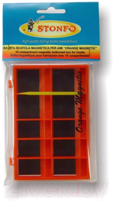 Коробка рыболовная Stonfo Orange / 267