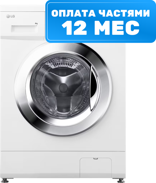 Стиральная машина LG Steam F1096SDS3