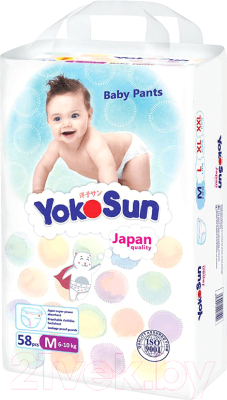 Подгузники-трусики детские YokoSun М от 6 до 10кг (58шт)