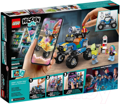 Конструктор Lego Hidden Side Пляжный багги Джека 70428