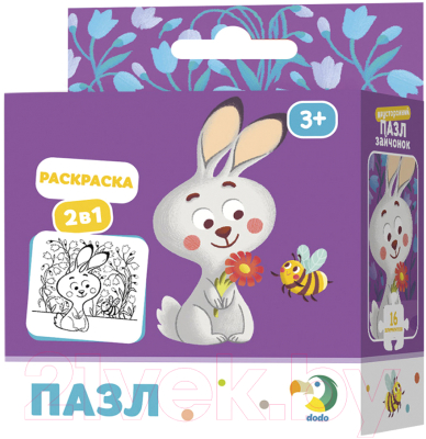 

Пазл Dodo, Зайчик 2 в 1 / R300121