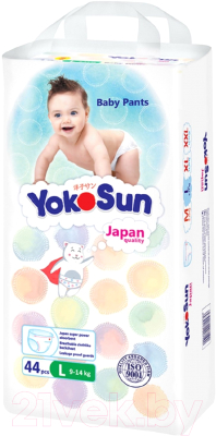 Подгузники-трусики детские YokoSun L от 9 до 14кг (44шт)