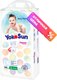 Подгузники-трусики детские YokoSun L от 9 до 14кг (44шт) - 