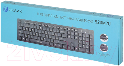 Клавиатура Oklick 520M2U (черный)