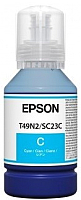 Контейнер с чернилами Epson T49H2 (C13T49H200) - 