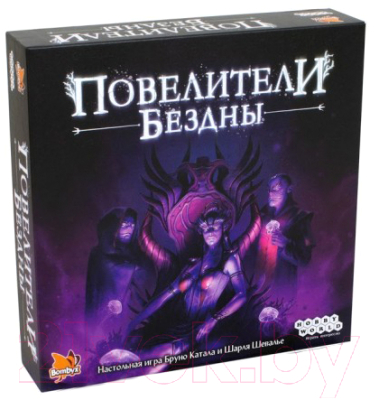 

Настольная игра Мир Хобби, Повелители Бездны