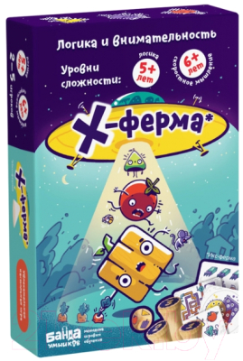 

Настольная игра Банда Умников, Х-ферма УМ280