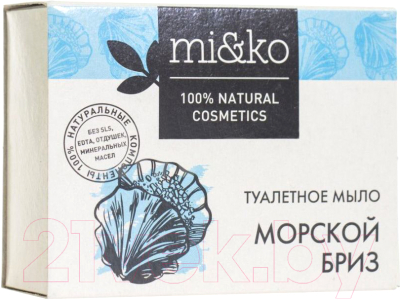 Мыло твердое Mi&Ko Морской бриз (80г)