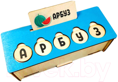 

Развивающая игрушка Агамс, Буквы и слова / А057