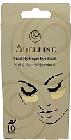 

Патчи под глаза Adelline, Hydrogel Eye Patch