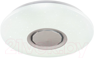 Потолочный светильник Ambrella RGB FF200 WH/CH (белый/хром)