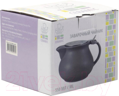 Заварочный чайник Viking JH10864-A253 (фиолетовый)