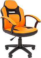 Кресло детское Chairman Kids 110 (экопремиум, черный/оранжевый) - 