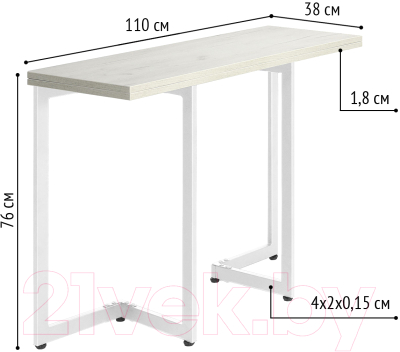 Обеденный стол Millwood Арлен 1 38-76x110x76 (дуб белый Craft/металл белый)