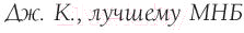 Книга АСТ Есть ли еще секс в большом городе? (Бушнелл К.)