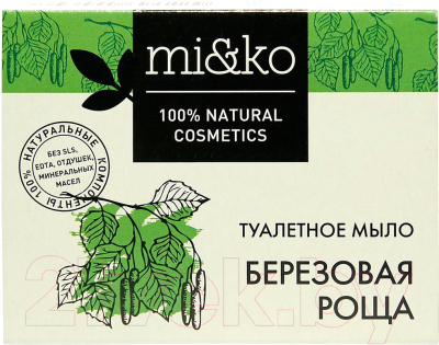 

Мыло твердое Mi&Ko, Березовая роща