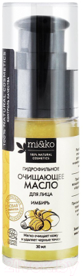 

Масло для лица Mi&Ko, Cosmos Organic имбирь гидрофильное очищающее для лица