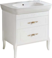 

Тумба под умывальник BelBagno, PRADO-800-2C-PIA2-BL